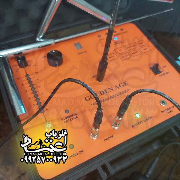 گلدن ایج / Golden Age - Image 3