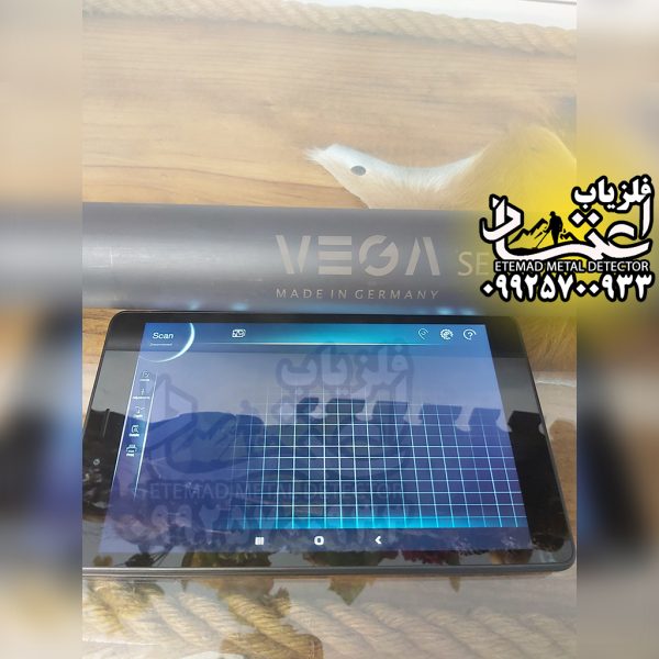 وگا اس ای / VEGA SE - Image 3