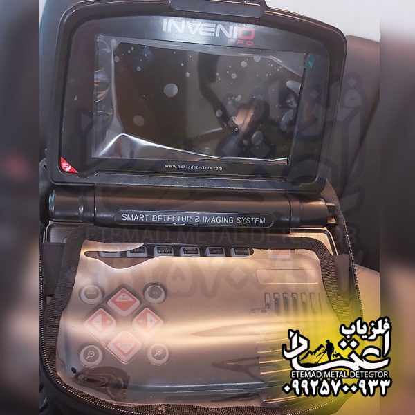 اینونیو پرو - Invenio Pro - Image 4