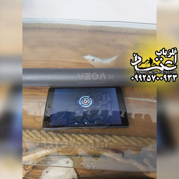 وگا اس ای / VEGA SE - Image 4