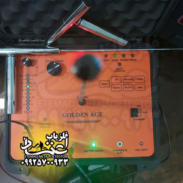 گلدن ایج / Golden Age - Image 5