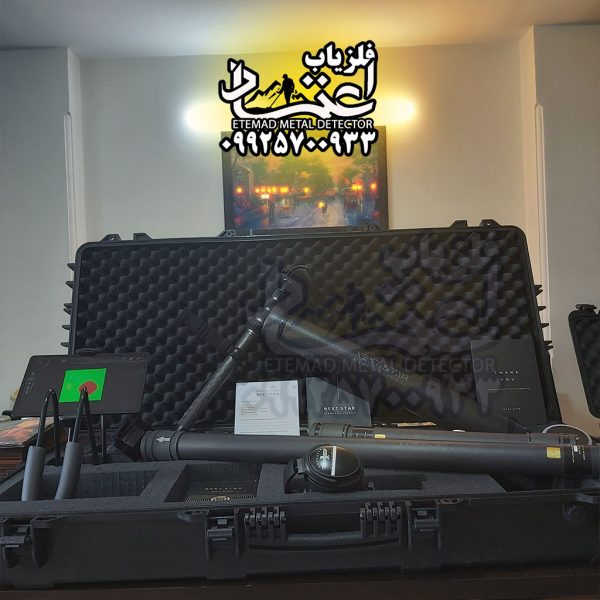 وگا جی اس پرو / Vega Gs Pro - Image 5