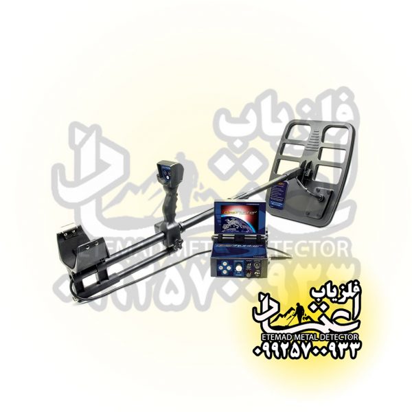 دیپ هانتر / DeepHunter - Image 5