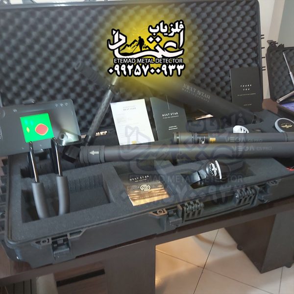 وگا جی اس پرو / Vega Gs Pro - Image 6