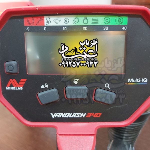 ونکوییش 340 / VANQUISH 340 - Image 3